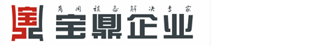 維宏LOGO