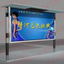 宿遷市日源廣告制品廠 專業廣告設計的一站式解決方案